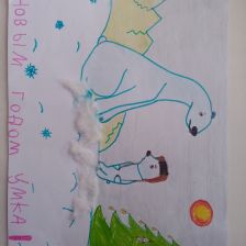 Эвелина Дмитриевна Берестова в конкурсе «Новогодняя ёлка для Умки»