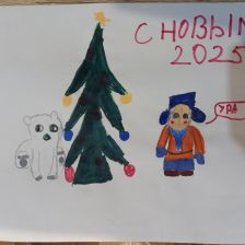 Максим Владимирович Семендяев в конкурсе «Новогодняя ёлка для Умки»