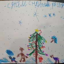 Семён Евгеньевич Горбачев в конкурсе «Новогодняя ёлка для Умки»