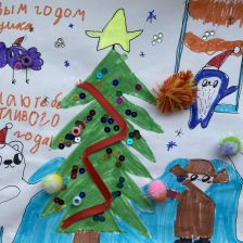 Соня Николаевна Волкова