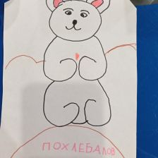 Артем Евгеньевич Похлебалов в конкурсе «Новогодняя ёлка для Умки»