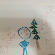 Элина Бауржановна Жылгелдина в конкурсе «Новогодняя ёлка для Умки»