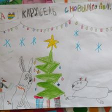 Валерия Максимовна Тирещенко в конкурсе «Новогодняя ёлка для Умки»