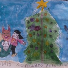 Амелия Геннадьевна Чайковская в конкурсе «Новогодняя ёлка для Умки»