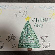 Мария Даниловна Волощук