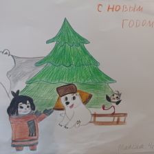 Максим Павлович Вирфель в конкурсе «Новогодняя ёлка для Умки»