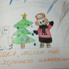 Никита Дубинкин
