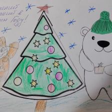 Сунатулло Неъматуллоевич Бояков в конкурсе «Новогодняя ёлка для Умки»