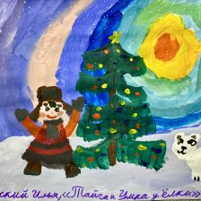 Илья Максимович Едемский в конкурсе «Новогодняя ёлка для Умки»