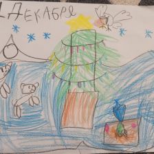 Анисия Васильевна Семенюта в конкурсе «Новогодняя ёлка для Умки»