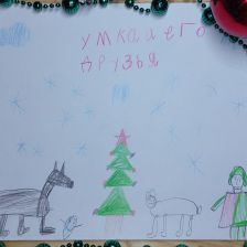 Семён Максимович Докшин в конкурсе «Новогодняя ёлка для Умки»