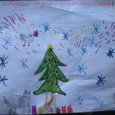 Ева Сергеевна Кухтина в конкурсе «Новогодняя ёлка для Умки»