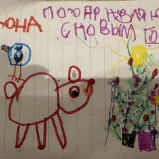 Теона Андреевна Лебедева в конкурсе «Новогодняя ёлка для Умки»