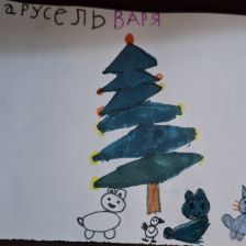 Варвара Денисовна Нехно в конкурсе «Новогодняя ёлка для Умки»