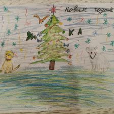 Мария Сергеевна Муратова в конкурсе «Новогодняя ёлка для Умки»