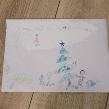 Софья Алексеевна Овчинникова в конкурсе «Новогодняя ёлка для Умки»