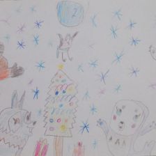 Андреас Горович Арутюнян