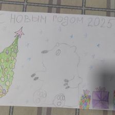 Алиса Ивановна Шалькова