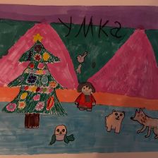 Катя Владимировна Марыгина в конкурсе «Новогодняя ёлка для Умки»