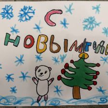 Дорофея Ивановна Русанова в конкурсе «Новогодняя ёлка для Умки»