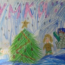 Inna в конкурсе «Новогодняя ёлка для Умки»