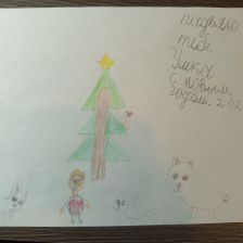 Варвара Денисовна Ерошенко в конкурсе «Новогодняя ёлка для Умки»