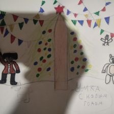 Евгений Федорович Данилов в конкурсе «Новогодняя ёлка для Умки»