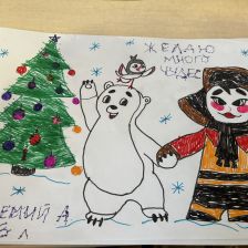 Артемий Авдеев в конкурсе «Новогодняя ёлка для Умки»