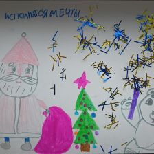 Адиль Нурбекович Омаров в конкурсе «Новогодняя ёлка для Умки»