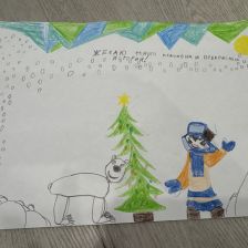 Илья Максимович Бек в конкурсе «Новогодняя ёлка для Умки»