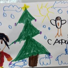 Сафия Габибовна Аливердиева в конкурсе «Новогодняя ёлка для Умки»