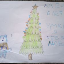 Алёна Александровна Макарова в конкурсе «Новогодняя ёлка для Умки»