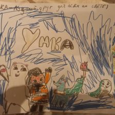 Юлия Михайловна Абрамова в конкурсе «Новогодняя ёлка для Умки»