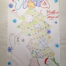 Полина Александровна Киселева