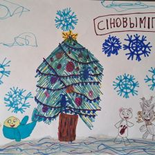 Яна Чибрикова в конкурсе «Новогодняя ёлка для Умки»