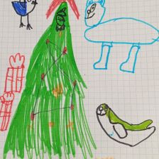 Сергей Александра Горемыкина Горемыкина