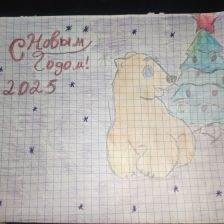 Амир Русланович Гараев