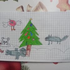 Усова Эвелина