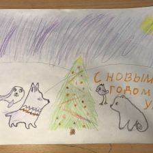 Екатерина Артемовна Варанкина в конкурсе «Новогодняя ёлка для Умки»