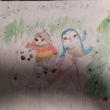 Милена Николаевна Боброва в конкурсе «Новогодняя ёлка для Умки»