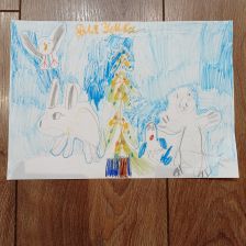 София Максимовна Евстафьева