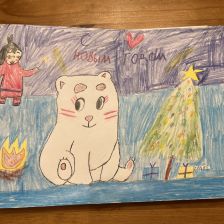 Варвара Сергеевна Козлова в конкурсе «Новогодняя ёлка для Умки»