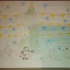 Амелия Георгиевна Радионова