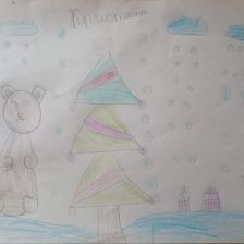 Кристина Сергеевна Черникова в конкурсе «Новогодняя ёлка для Умки»