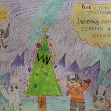 Полина Вадимовна Вагина