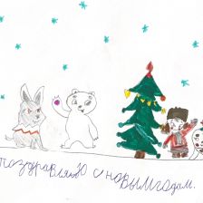 Доминика Ивановна Клименкова в конкурсе «Новогодняя ёлка для Умки»