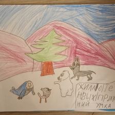 Альмир Камилевич Ахметшин в конкурсе «Новогодняя ёлка для Умки»