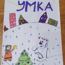 Ева Игоревна Мандругина