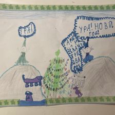 Константин Леонов