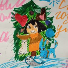 Линда Александровна Гулая